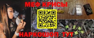 кокс Кумертау