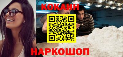 стафф Кулебаки