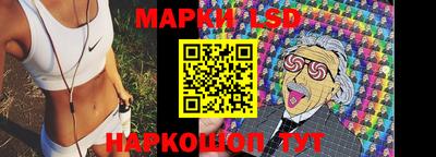 стафф Кулебаки
