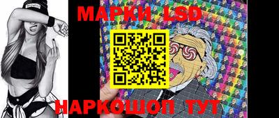 стафф Кулебаки