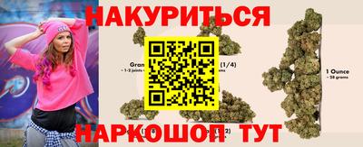 стафф Кулебаки