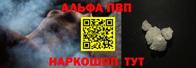 кокс Кумертау