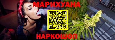 кокс Кумертау