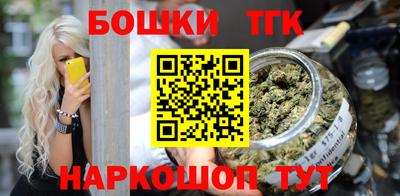 стафф Кулебаки