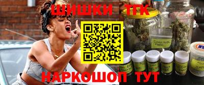 кокс Кумертау