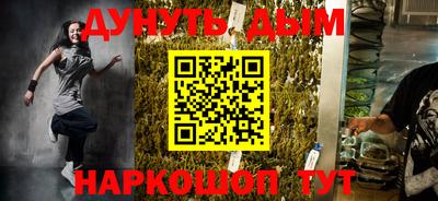 кокс Кумертау