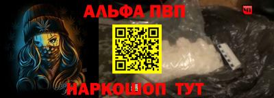 стафф Ликино-Дулёво