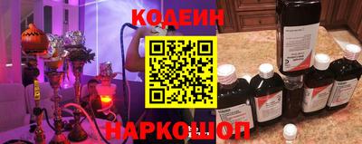 стафф Кулебаки