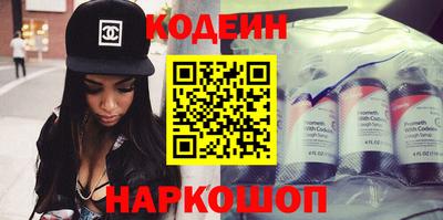 мефедрон мука Ливны