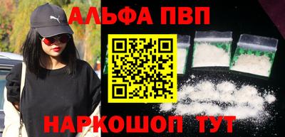стафф Кулебаки