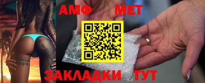 кокс Кумертау