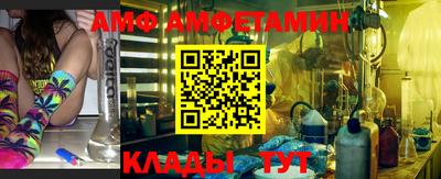 каннабис Кунгур