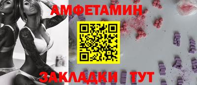 кокс Кумертау