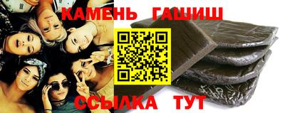 стафф Кулебаки