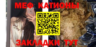 кокс Кумертау