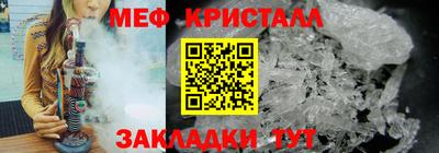 кокс Кумертау