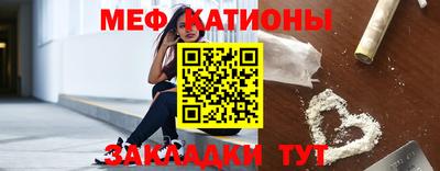 а пвп мука Лесосибирск