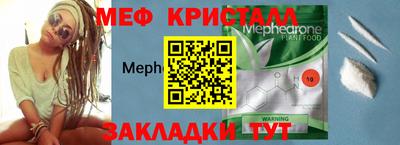 кокс Кумертау