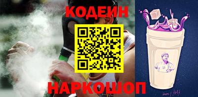 мефедрон мука Ливны