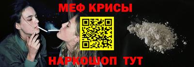 кокс Кумертау
